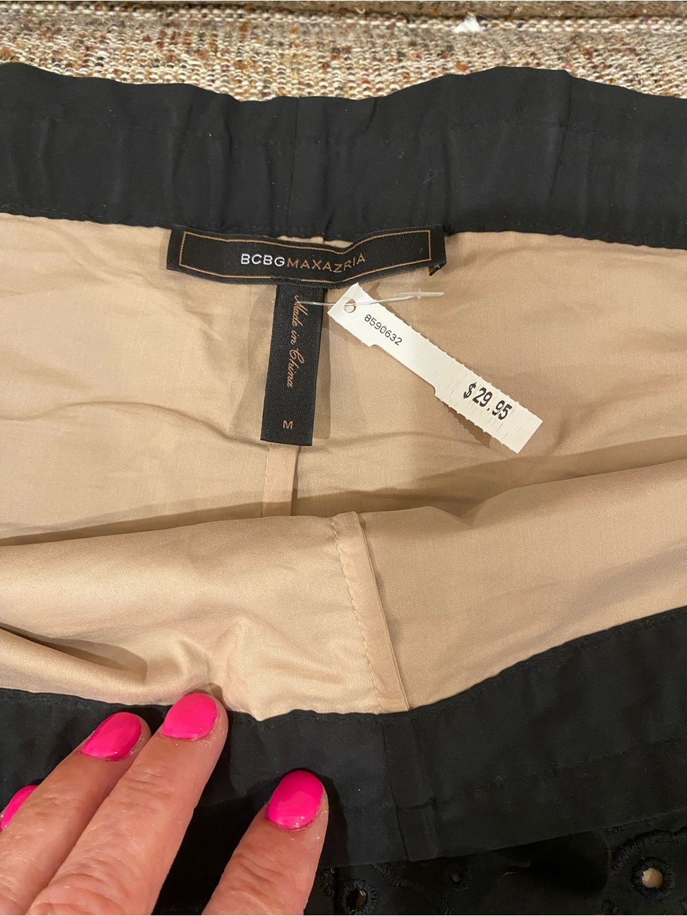 BCBGMaxAzria Black Eyelet Scalloped Drawstring Skort - Picture 2 of 6